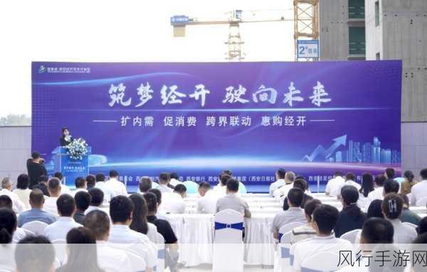 跨界联动引热议，原子之心力挺黑神话发售点燃市场新火花