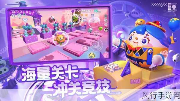 9玄免费版下载-免费下载拓展9玄版，畅享无限乐趣！🎉✨
