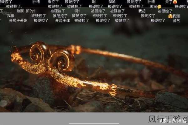 黑神话，悟空激战引热议，手游市场暗流涌动下的财务透视