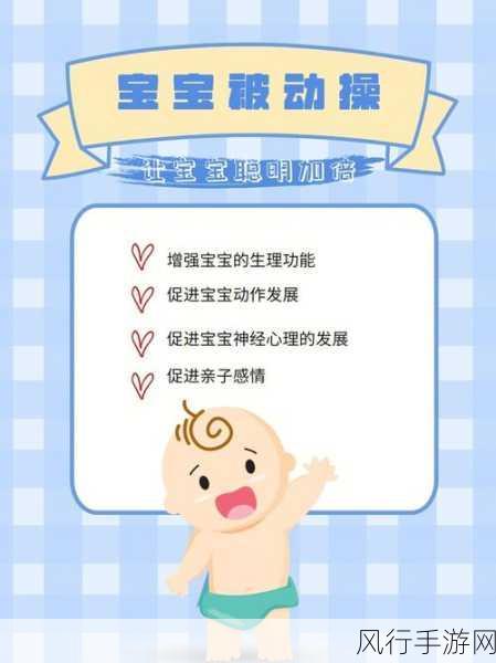 男生和女生一起错错错努力生娃-男生女生携手共创未来,努力生娃!💪👶