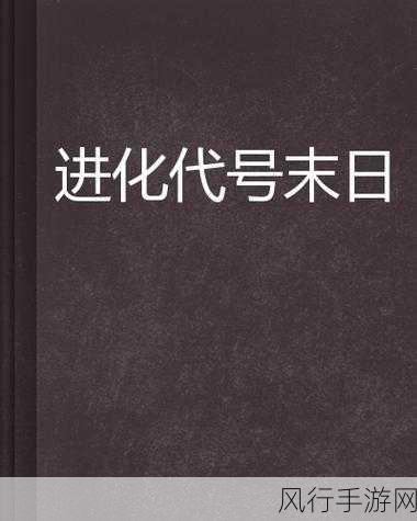 杂交bUCsm人类ssbA-拓展杂交bUCsm人类ssbA的研究新进展🔬🌱