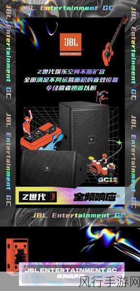 GC24新作天国，拯救2预售引爆市场，2025年2月11日静待辉煌