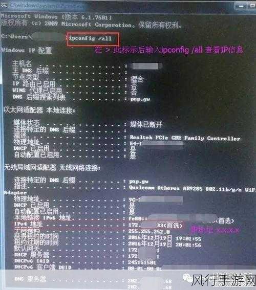 51最新ip地址是多少-拓展51最新IP地址查询方法是什么？🌐💻