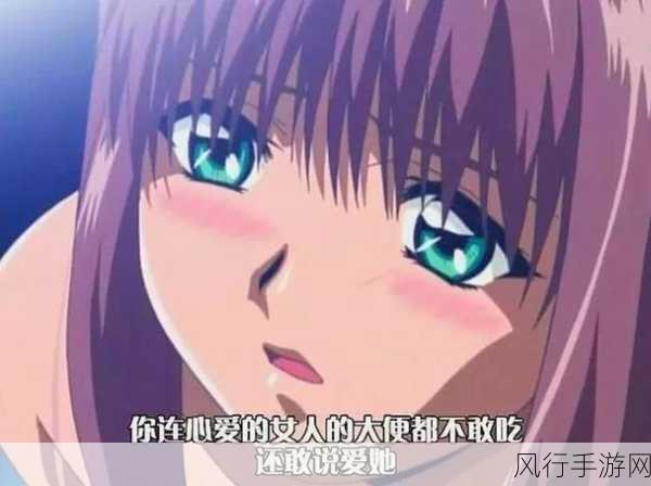 夜勤病栋1～12樱花动漫-夜勤病栋：不眠之夜的奇幻旅程🌙💉