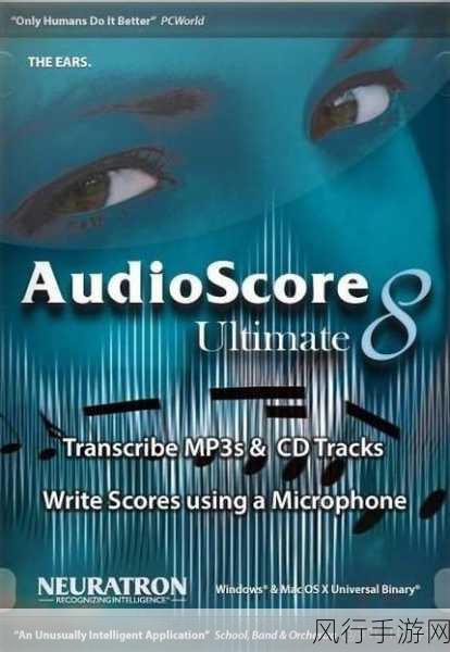 HD-AudioGeneric-全面解析HD-AudioGeneric的功能与应用🎶🔊