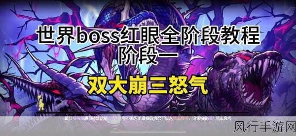 第一狂战士，卡赞震撼预告出炉，2025年市场新宠预定