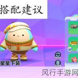 卡一卡二卡三在线观看-卡一卡二卡三精彩无限在线观看!🎉✨