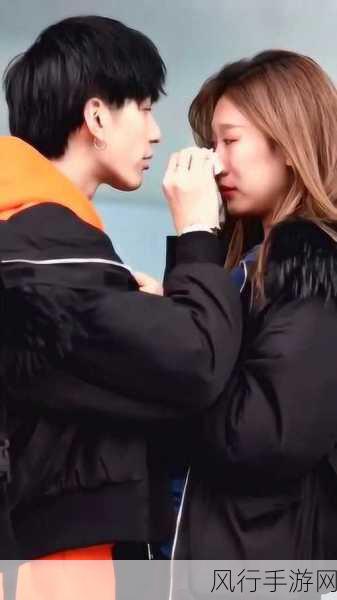 男女生嗟嗟嗟如痛真人-男女生情感纠葛：嗟叹人生如梦✨💔