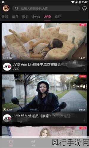 免费污片大全下载-全网最全免费污片大全下载推荐📥✨