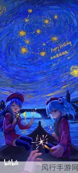 夜里十大b站-夜晚B站十大精彩视频推荐✨🌙