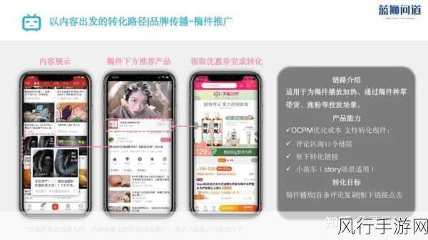 b站推广网mmm-全新B站推广网mmm，让你轻松吸粉🎉📈