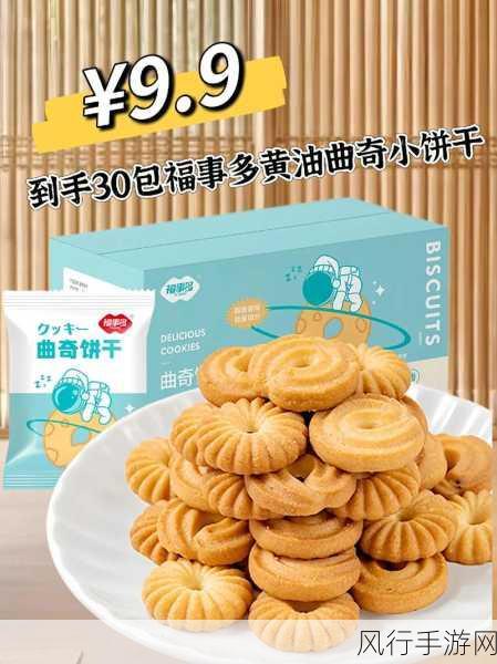 黄油游戏网站sstm.mo入口-畅玩黄油游戏,尽享乐趣!🎮✨