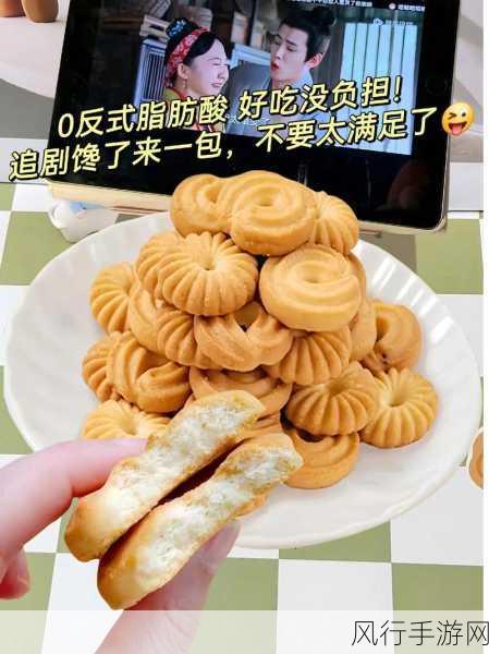 黄油游戏网站sstm.mo入口-畅玩黄油游戏,尽享乐趣!🎮✨