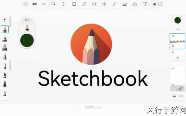 Pixel Sketch免费开放，绘画猜谜市场迎来新机遇