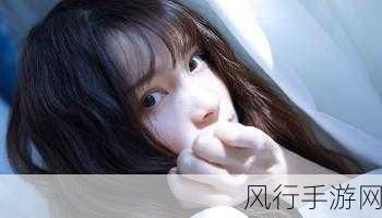 精东短视频-精东短视频带你领略新视角🎥✨
