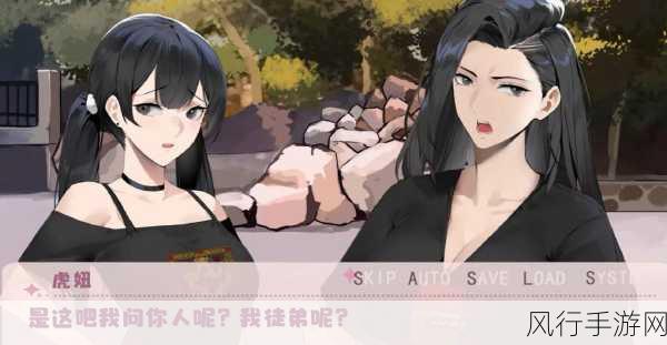 灵校园的奇妙日常登陆Steam，视觉小说市场新风向与财经数据解析