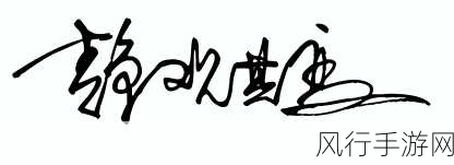 静观其变是什么生肖-静观其变,生肖中的智慧与策略 🐉🦁