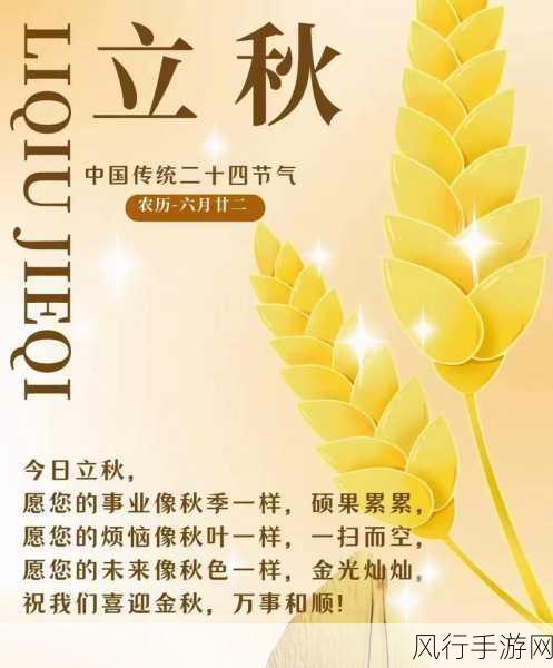 静观其变是什么生肖-静观其变,生肖中的智慧与策略 🐉🦁