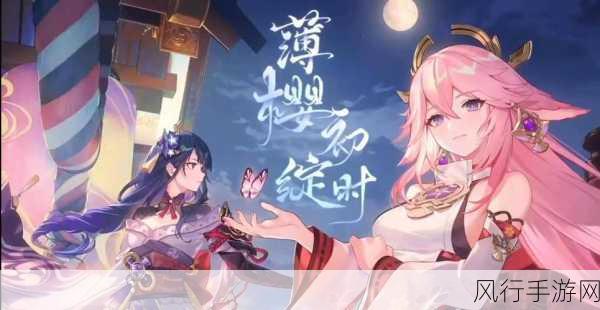 原神跨界新玩法，玩家自制综艺掀起提瓦特奔跑热潮
