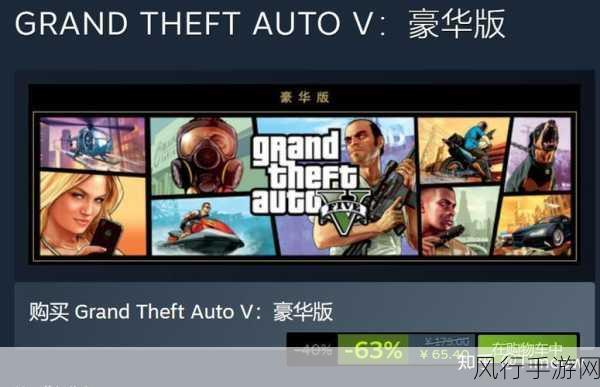 CyberCorpSteam抢先体验,俯视射击新纪元开启