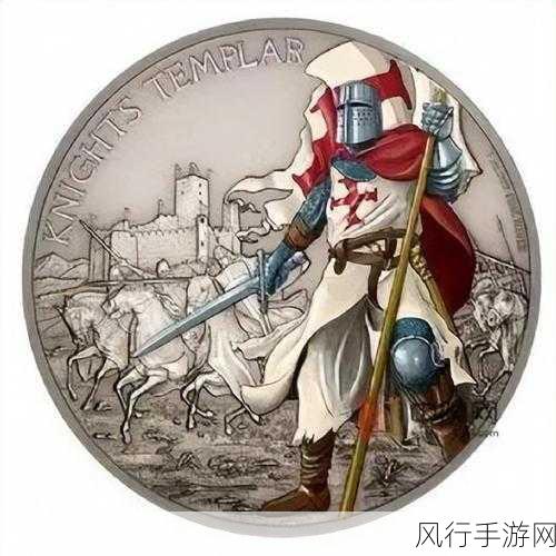 骑士必做的职业任务-骑士必做的职业任务与挑战探索⚔️🛡️