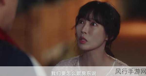 巜一边亲一边膜下奶韩剧-甜蜜爱情:亲吻与奶香的韩剧盛宴💖🥛