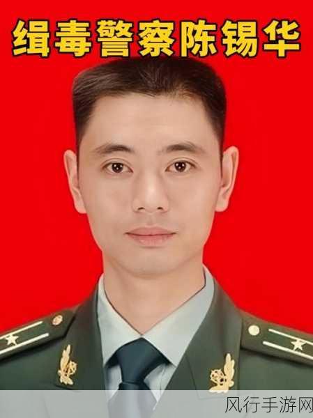 缉毒警察睾丸被注入了高浓缩药剂小说-缉毒警察的隐秘使命与绝境考验💊🔍