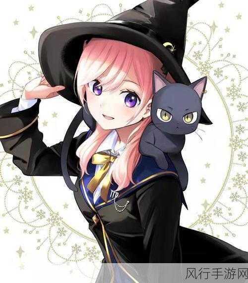 奇幻喜剧漫画魔女与使魔动画化，手游市场迎来新风潮
