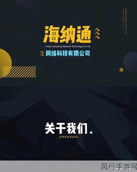 成品软件大全免费-全面收录免费成品软件大全📦💻