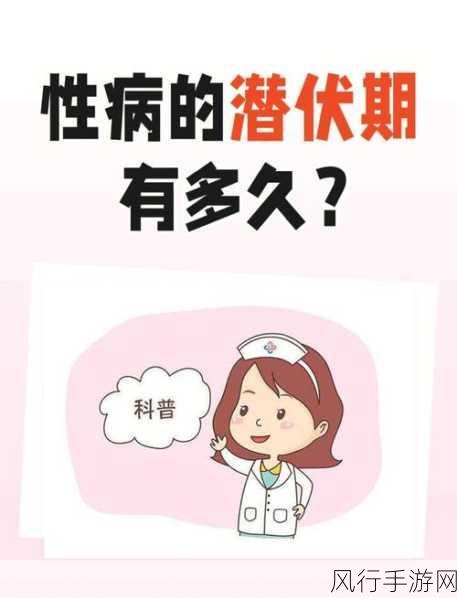 100种不良软件下载安装宿口-1. 小心!100种不良软件潜伏危机⚠️💻