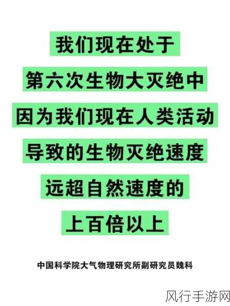 100种不良软件下载安装宿口-1. 小心!100种不良软件潜伏危机⚠️💻
