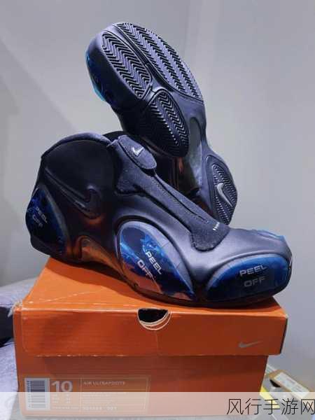 成品网站nike源码免费日文版-免费获取日文版Nike成品网站源码✨👟