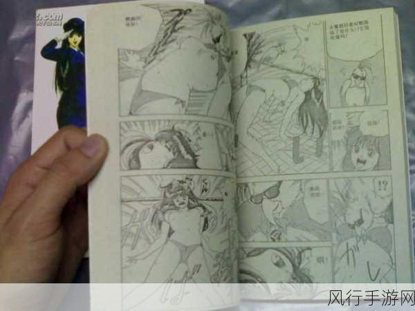 成人高清免费漫画-畅享激情无限成人漫画世界📚🔥
