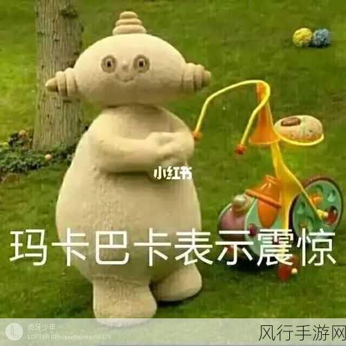 搞机的恶心时刻-恶心搞机时刻大揭秘！😱🤢