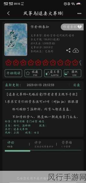 搞机的恶心时刻-恶心搞机时刻大揭秘！😱🤢