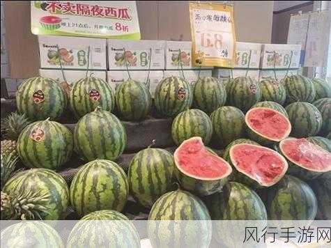 17ccgcg吃瓜网-17ccgcg吃瓜网：最新八卦新闻大揭秘！🍉📰