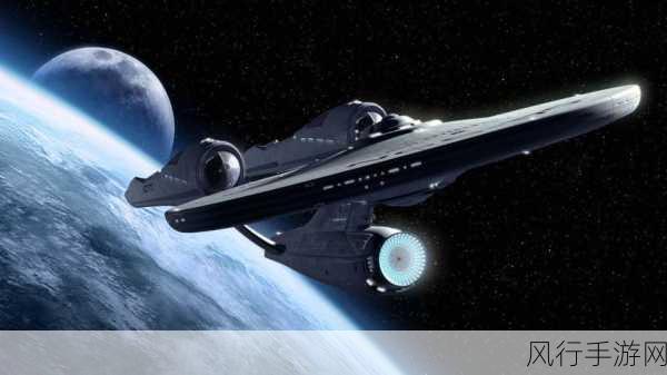 星际迷航1-15 电影下载-星际迷航系列电影1-15完整下载🎬🌌