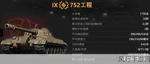 坦克世界820周年庆，武圣关羽跨界，点燃游戏经济新热潮