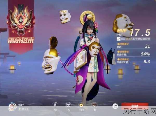 小冰冰传奇月骑-月下骑士传奇：小冰冰的冒险之旅🌙⚔️