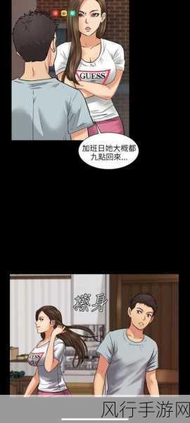 yy动漫虫虫漫画网在线看免费版-畅享YY动漫虫虫漫画网在线免费版快乐📚🎉