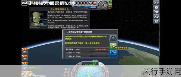 一区17c一起操-一起操控17c区域的无限可能🌟🚀