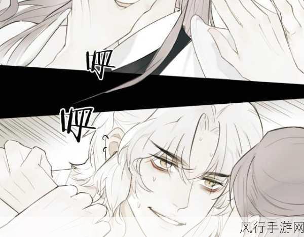 虫虫漫画下拉式漫画星球-虫虫漫画下拉式漫画星球:创意无极限的奇妙世界!✨🌍