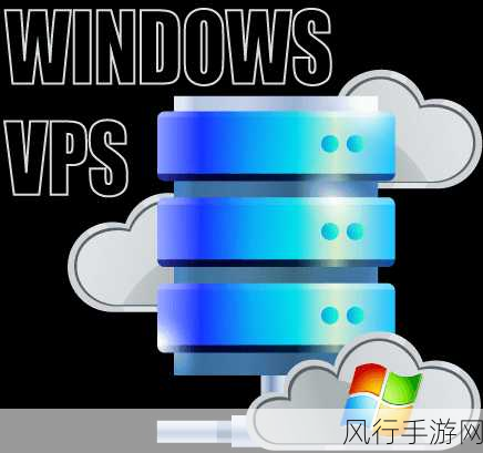 欧美VPS与Windows性能比较-欧美VPS与Windows性能全面比较 🔍💻