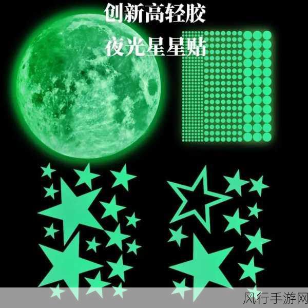 成品源-拓展成品源,开创美好未来✨🌟
