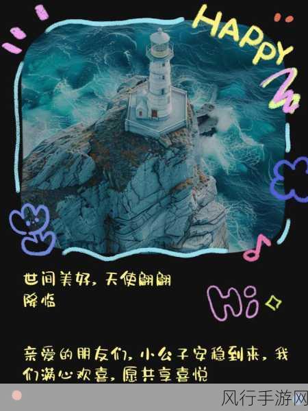 成品源-拓展成品源,开创美好未来✨🌟