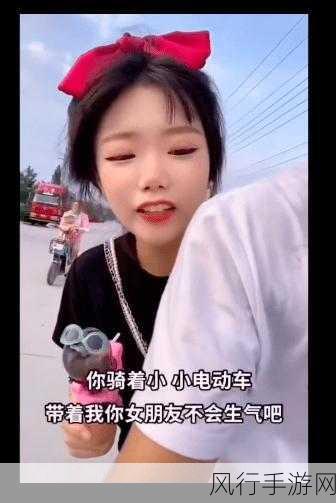 我哥哥的女朋友5中汉字晋通活-我哥哥的女友：生活中的小甜蜜❤️😊