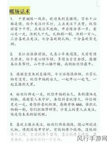 我哥哥的女朋友5中汉字晋通活-我哥哥的女友：生活中的小甜蜜❤️😊