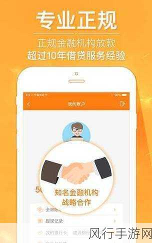 cheaperapp.work北北北砂-探索更实惠的北北北砂世界!🌟💰