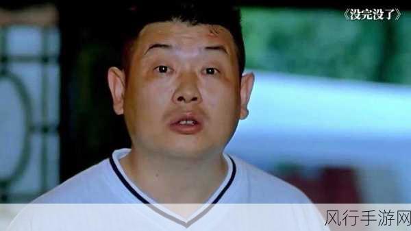 58岁沈阳老阿姨叫的没谁了-58岁沈阳阿姨的幽默风趣，让人捧腹大笑！🤣😂