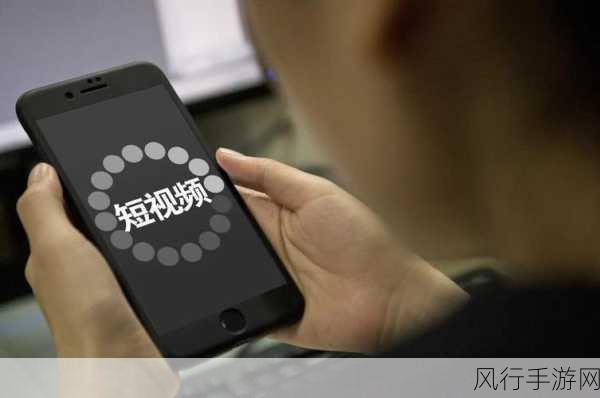 成品人短视频app-新潮短视频创作平台，尽情展现自我🎥✨